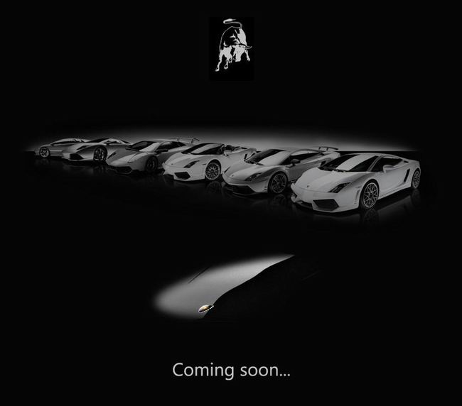 Тизер новой Lamborghini Jota Тизер новой Lamborghini Jota
