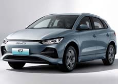 BYD e2 BYD e2