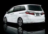 Honda Odyssey 5 JDM Honda Odyssey 5 JDM