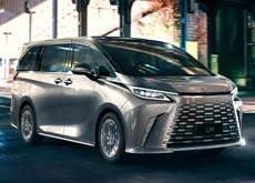 Lexus LM II Lexus LM II