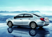 Lifan Cebrium Lifan Cebrium