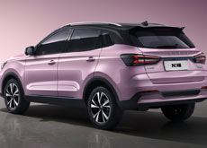 Roewe Lomemo Roewe Lomemo