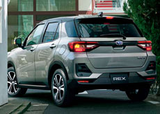 Subaru Rex 4 Subaru Rex 4