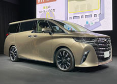 Toyota Alphard 4 Toyota Alphard 4
