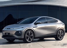 Xpeng G6 Xpeng G6