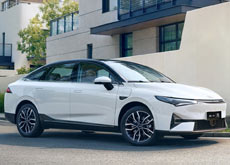 Xpeng P5 Xpeng P5