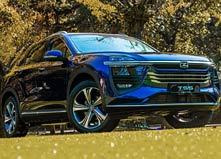 Zotye TS5 Zotye TS5