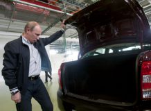 Путин оценил большой багажник Лады Гранта