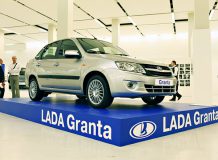 АвтоВАЗ начал прием заказов на Lada Granta