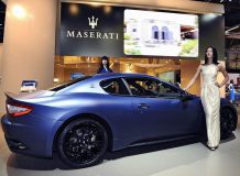 Спецверсия купе Мазерати GranTurismo S Limited