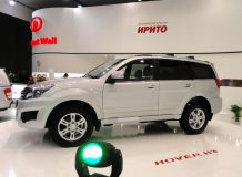Фото Great Wall Hover H3