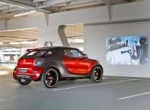 Фото концепта Smart forstars