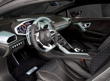 Mansory Torofeo фото салона