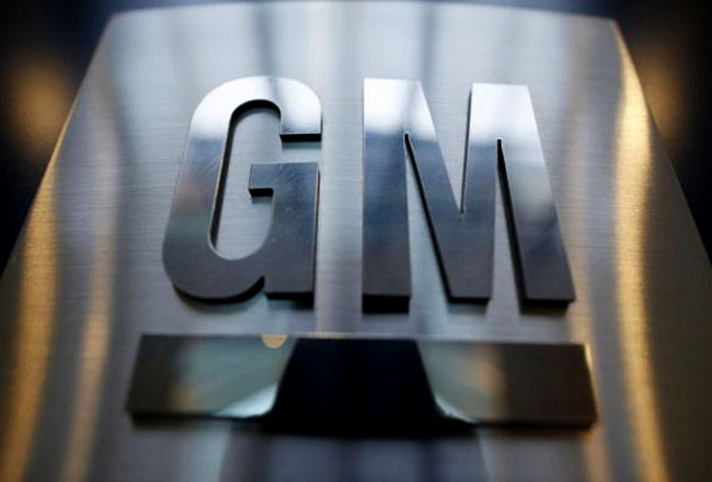 General Motors может вернуться в Россию General Motors может вернуться в Россию