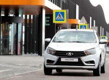 Фото Лада Веста CNG