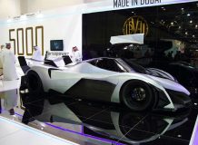 Devel Sixteen Concept ΡΠΎΡΠΎ