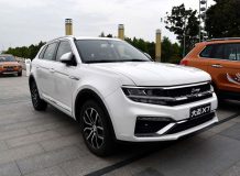 Фото Зотье Дамай Х7