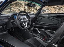 Фото салона Rezvani Beast Alpha
