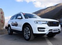 Фото нового Хавал Н7 Л