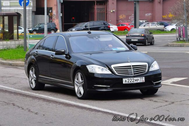 Скр авто на дмитровке