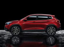 Chery Tiggo 7 2020