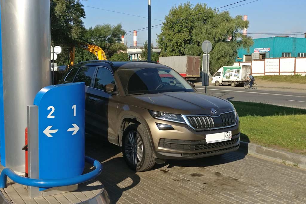 Skoda Kodiaq