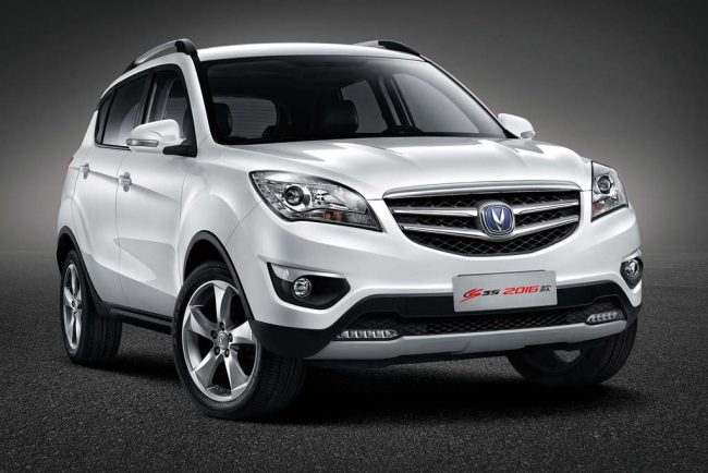 Changan смоленск официальный дилер