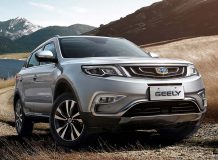 Geely Atlas
