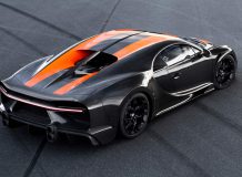 Рекордный Chiron