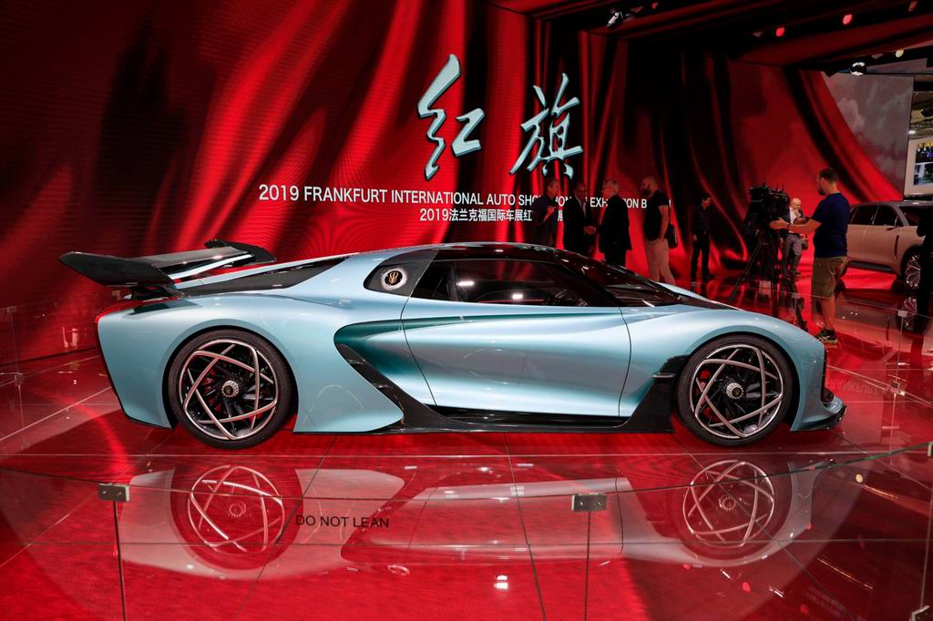 Hongqi S9