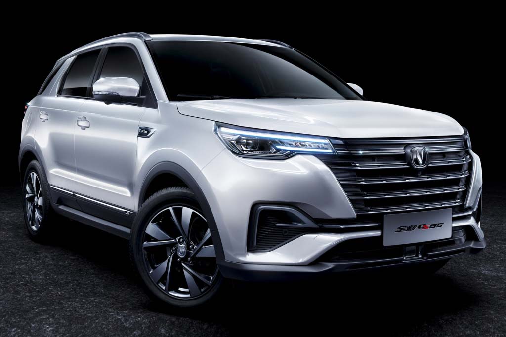 Changan CS55