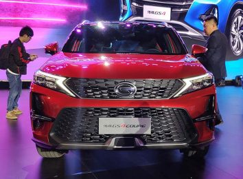 GAC GS4 Coupe