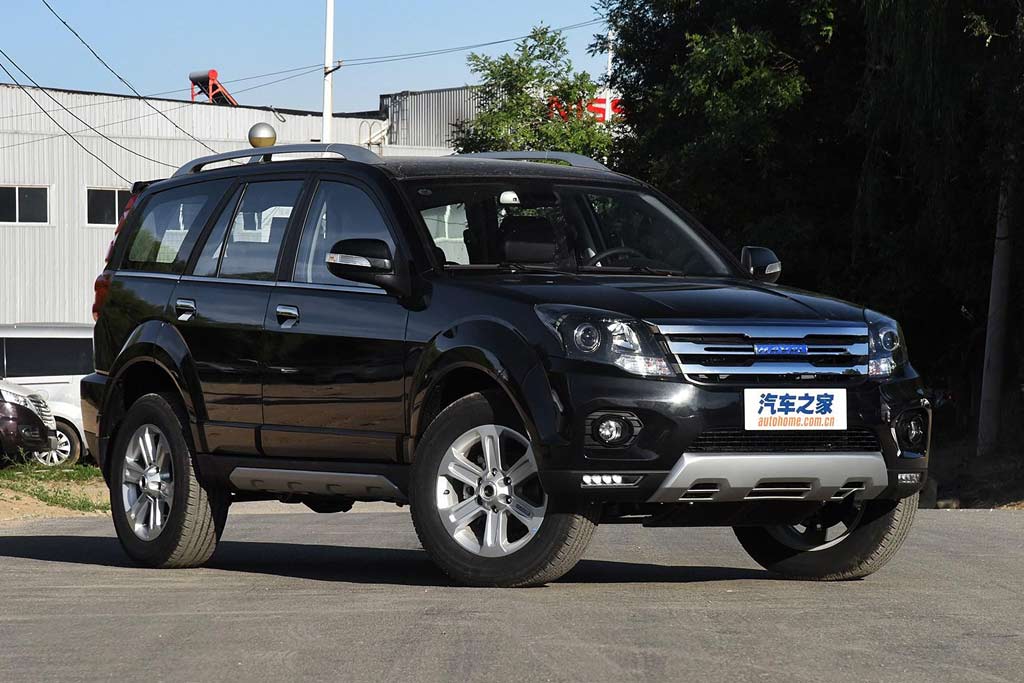 Haval H5