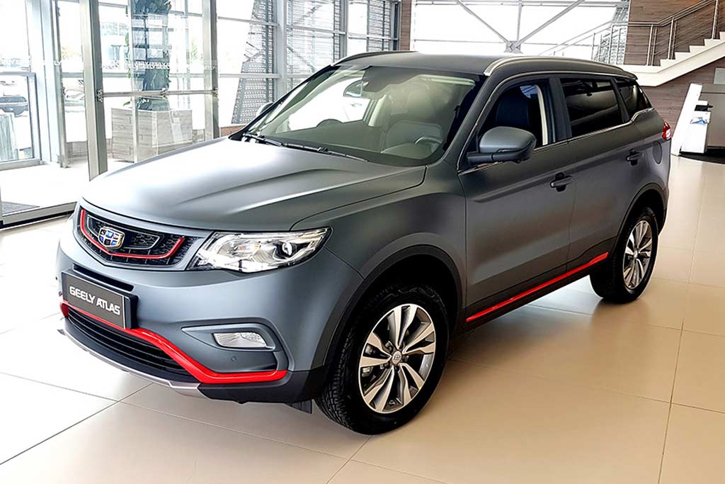 Geely Atlas