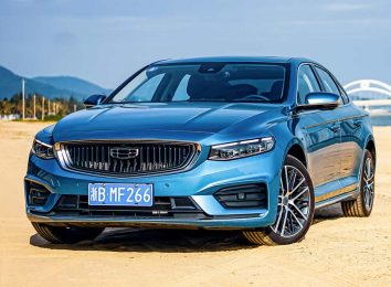 Geely Preface