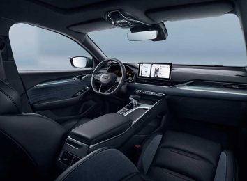 Geely Preface