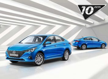 Hyundai Solaris 10 лет
