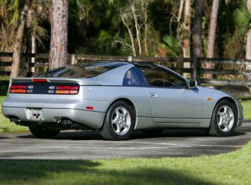 Nissan 300ZX 1990