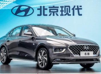 Hyundai Mistra 2021