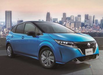 Nissan Note 2021