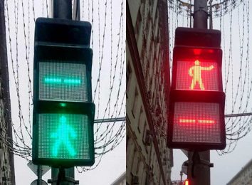 Квадратные светофоры