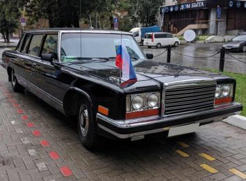 ЗИЛ-41045