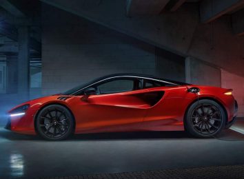 McLaren Artura
