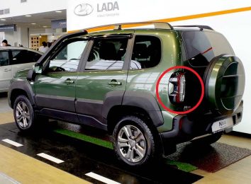 Lada Niva Travel