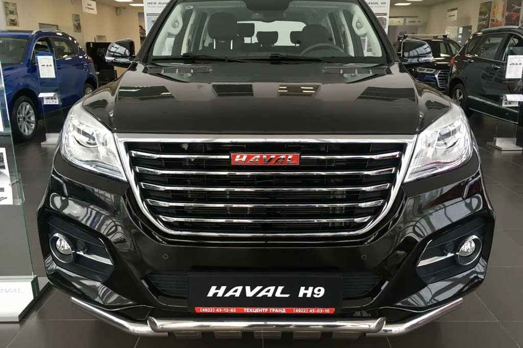 Стоимость хавал h9