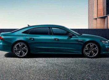 Audi A7 L