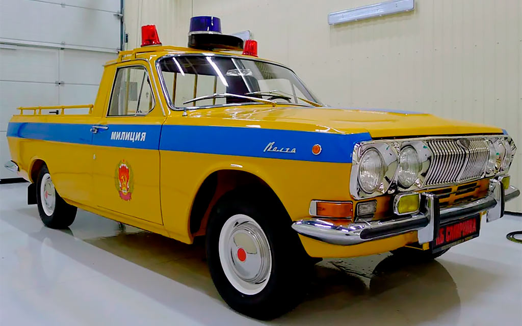 ГАЗ-24-А948