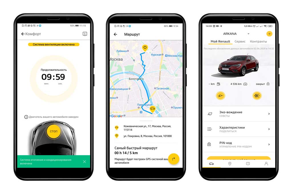 Renault Connect