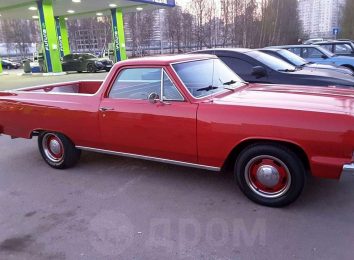 Chevrolet El Camino 1964