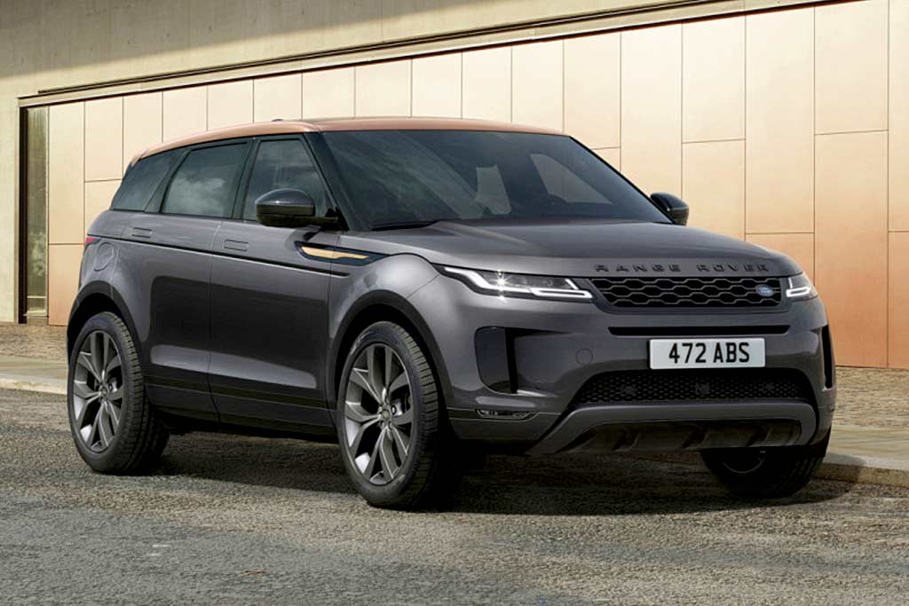 Range Rover Evoque Bronze Collection